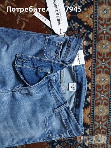 Дънки, снимка 2 - Дънки - 54206308