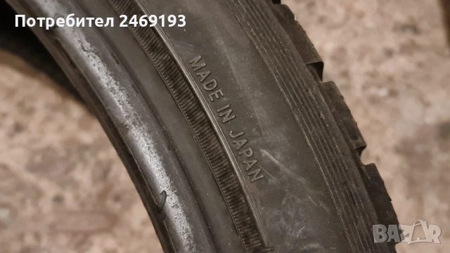 255 35 20 Toyo ,4бр. , снимка 11 - Гуми и джанти - 54154101