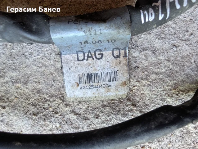 A2125404005 Инсталация плюсова клема акумулатор OEM MERCEDES W212 E 350 CDI 4MATIC OM642 2011, снимка 2 - Части - 55603060