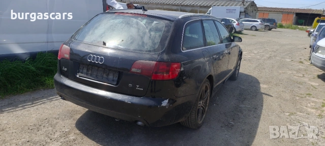 Audi A6 Avant (4F.C6) 3.0TDI - 224к.с BMK 2006г на части, снимка 5 - Автомобили и джипове - 54380254