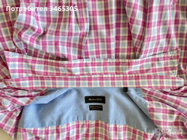 Massimo Dutti мъжка риза L, снимка 6 - Ризи - 54662864