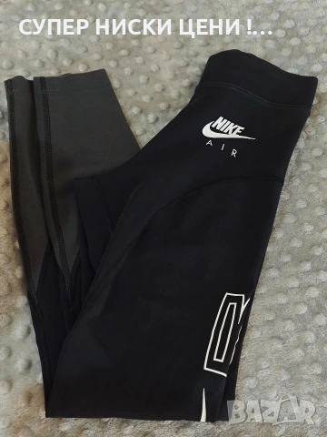 Дамски оригинален клин Nike, снимка 13 - Клинове - 54582583