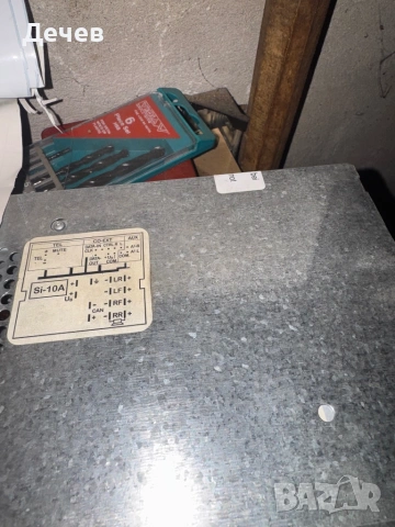 Медиа голф 6, снимка 2 - Аксесоари и консумативи - 54158320