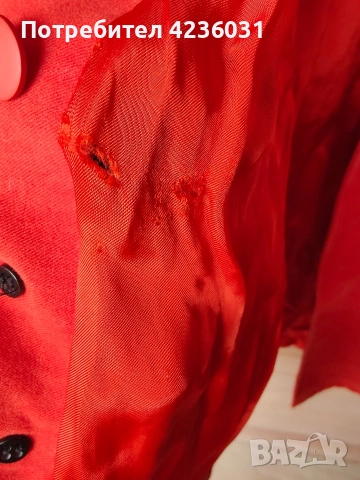 Палто Keren Millen, снимка 5 - Палта, манта - 54199955