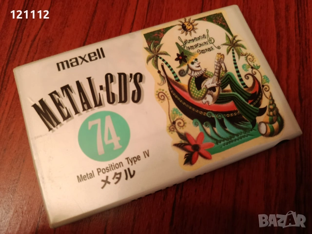 Аудио касета Maxell metal cd's 74.