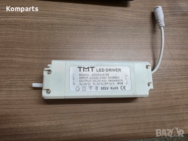 lED драйвер (захранващ трансформатор) с постоянен изходен ток,марка ТМТ GD2S40S-02