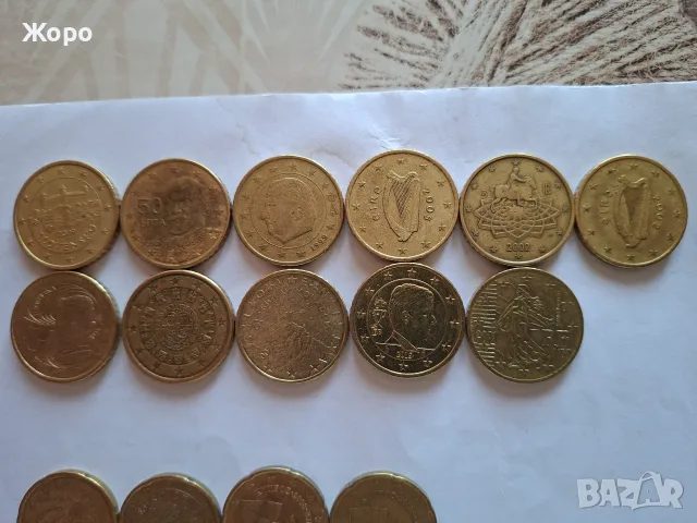 Лот - - Монети Колекции., снимка 10 - Нумизматика и бонистика - 55365666