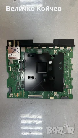 Продавам телевизор Samsung QE55QN85BAT на части!, снимка 6 - Части и Платки - 55466535