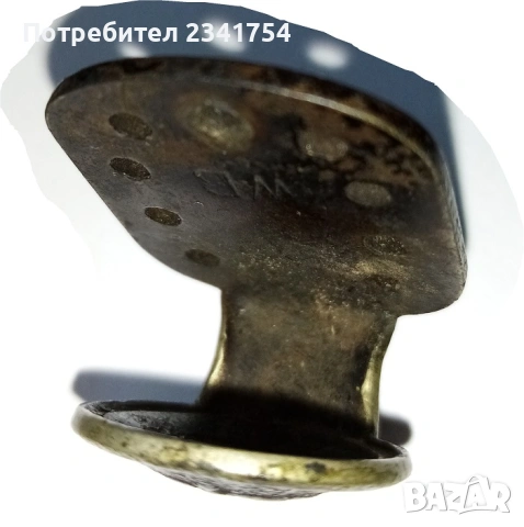 Продавам  царски носач, снимка 2 - Антикварни и старинни предмети - 55243324