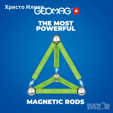 Mагнитен конструктор Geomag Classic 114 части, снимка 4 - Конструктори - 54201814