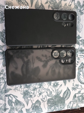 Кейсове за SAMSUNG GALAXY S25 ULTRA 