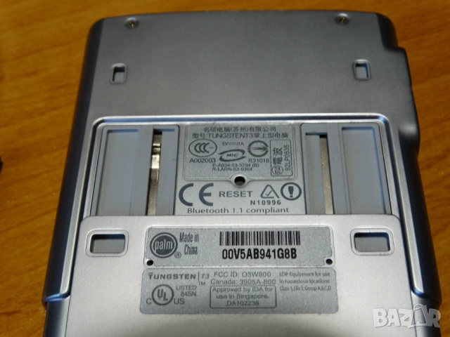 Palm TUNGSTEN T3 ..., снимка 15 - Друга електроника - 54439896