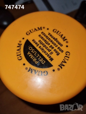 Маска против отоци, скованост и целулит Guam Cellulite,, снимка 2 - Козметика за тяло - 54661481