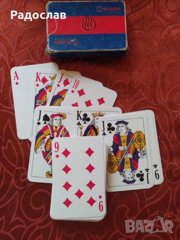 карти за игра ЕЛДОМ