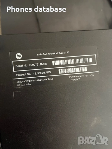 HP ProDesk серия, снимка 5 - Работни компютри - 54015851