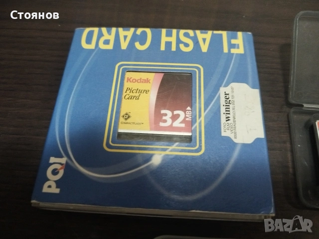 Compact Flash карти памет за камери. , снимка 5 - Чанти, стативи, аксесоари - 54560926
