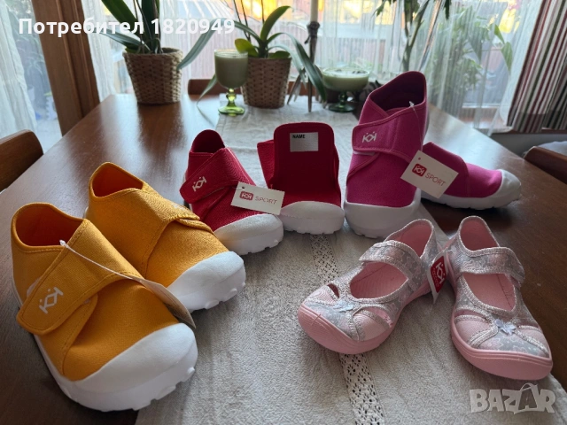 Детски пантофи н. 31, 34, 35, снимка 4 - Детски пантофи - 54718559