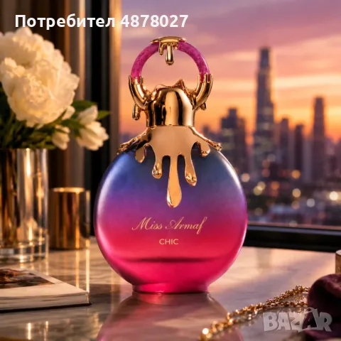 Armaf Miss Armaf Chic Eau de Parfum 100 мл – Дамски плодов и цитрусов парфюм с ягода, жасмин и ванил, снимка 2 - Дамски парфюми - 55666452