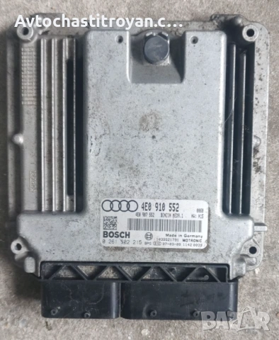 Компютър за двигател Audi A8 D3 - 4E0 910 552 - 150