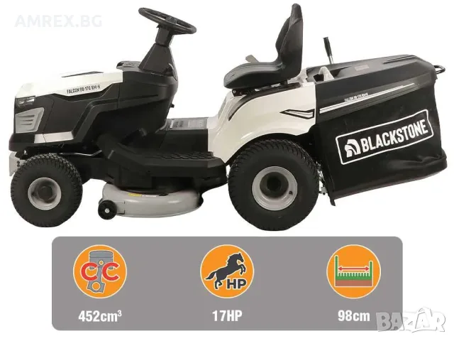Райдер косачка BlackStone Falcon | 98 см | Кош и мулчиране, снимка 2 - Градинска техника - 55363441
