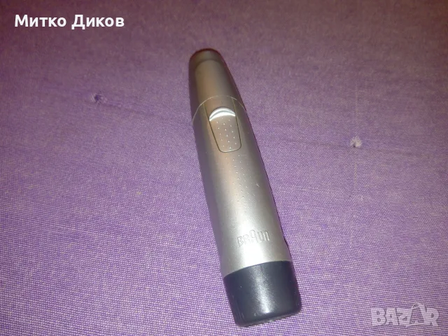 Braun EN 10 тример за косми в уши и нос като нов