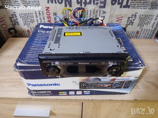 Авто СД-Плейър"Panasonic"CQ-C9901N, снимка 6 - Аксесоари и консумативи - 54308926