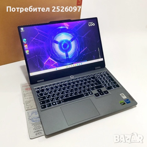 Lenovo LOQ 15 Gen 9/144Hz/i5-12450HX/RTX 3050 6GB/16GB DDR5/512TB NVMe/Гаранция, снимка 2 - Лаптопи за игри - 54730726