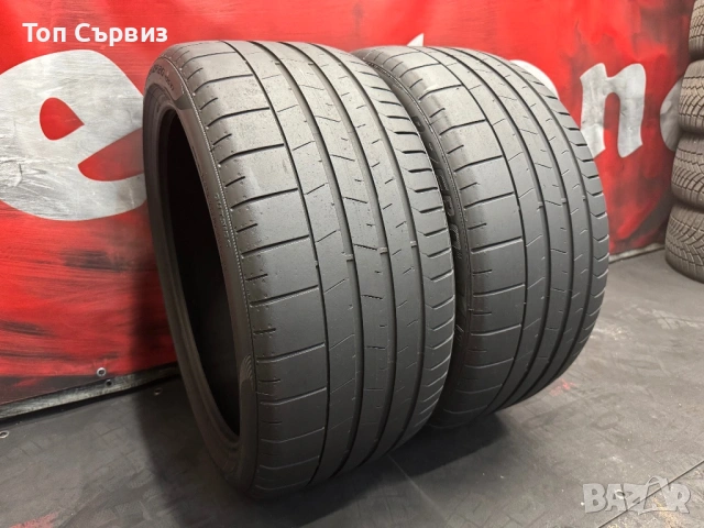 265 35 20, Летни гуми, Pirelli PZero, 2 броя
