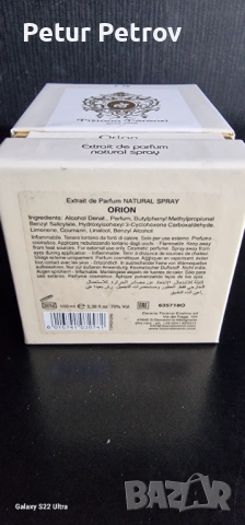 Парфюм  Tiziana Terenzi-ORION, снимка 4 - Унисекс парфюми - 54347471