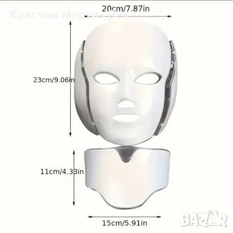 Професионална LED маска за лице и шия с 7 цвята светлинна терапия, 192 LED диода и грижа против стар