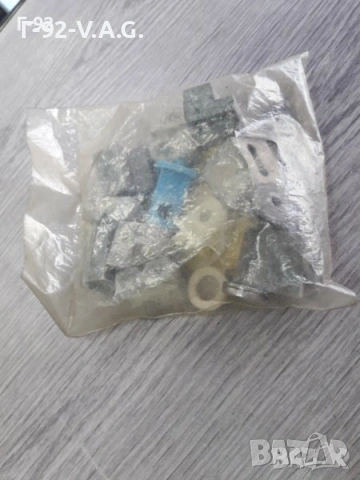 035911320A**NEU**VAG**AUDI**VW**К-Т ЗА СТАРТЕР ** , снимка 2 - Части - 55233679