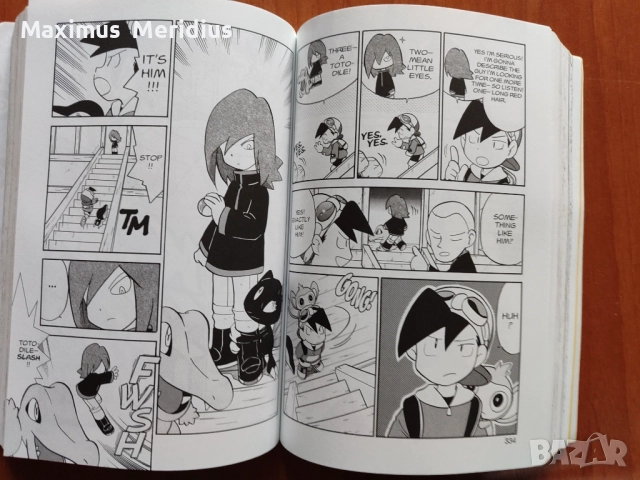 Pokemon Adventures Collector's Edition, Vol. 3 манга manga покемон, снимка 3 - Списания и комикси - 54893144
