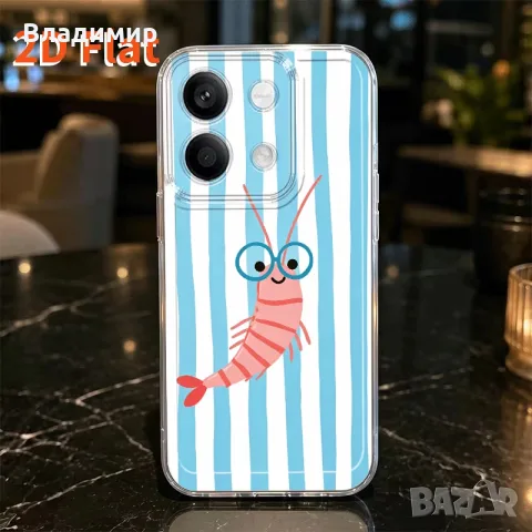 Кейс за Xiaomi Redmi Note 14 4G