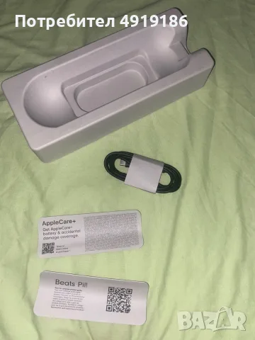 Beats pill 2, bluethooth, снимка 2 - Тонколони - 55666969