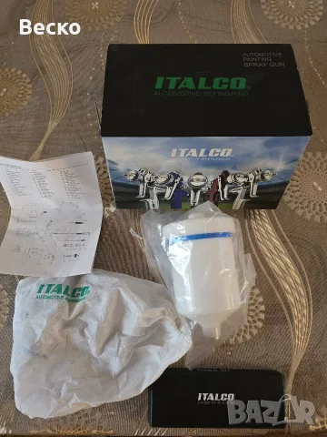 Продавам професионален автобояджийски пистолет Italko H 2002 L.V.M.P, снимка 2 - Други инструменти - 55423656