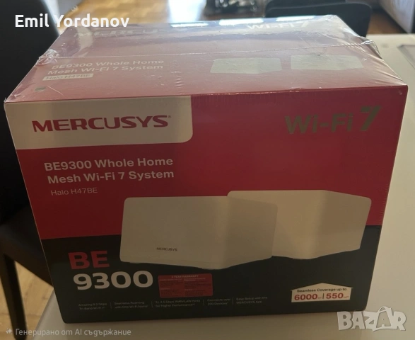 Рутер, Mesh система ново поколение.MERCUSYS Halo H47BE (2-pack) BE9300 Tri-Band Mesh Wi-Fi 7 