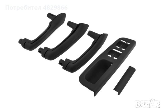 Комплект Вътрешни Интериорни Дръжки за врати VW Golf 4 1997-2005, Чер…