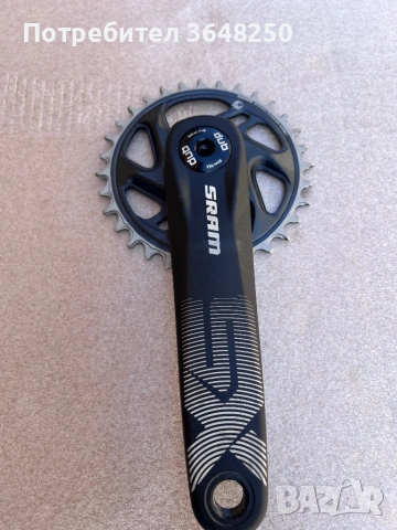 Курбели Sram SX Eagle Dub Boost 12S 32T 170