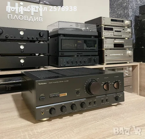 Technics SU - VX 820 !