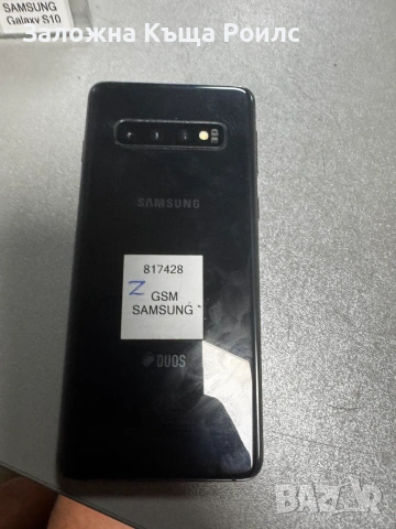 Samsung Galaxy s10, снимка 3 - Samsung - 55285665