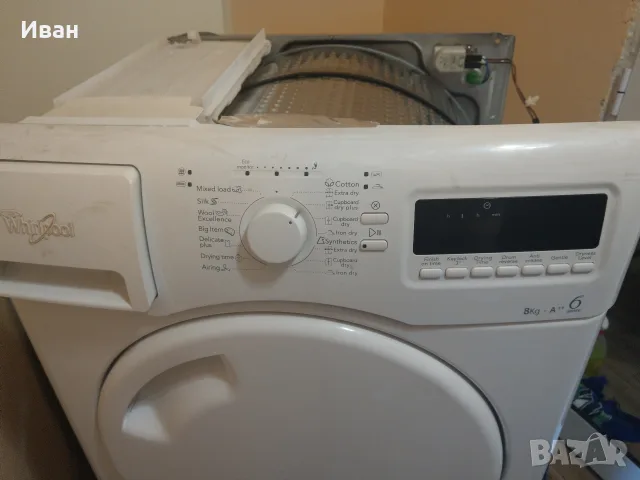 сушилня whirlpool на части 