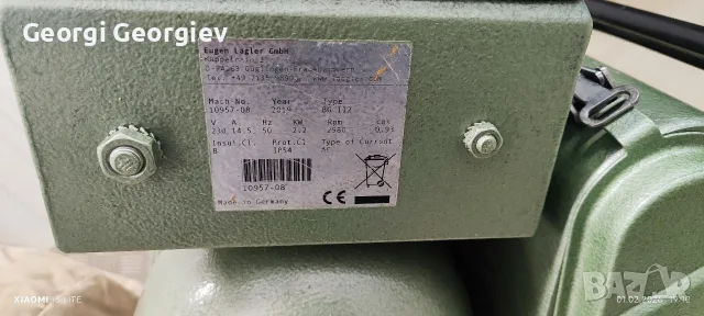 Продавам машина за циклене на паркет и дюшеме Lägler Hummel 2019 г. , снимка 2 - Други машини и части - 55680214
