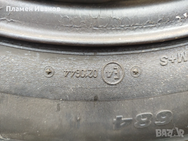 Оригинални джанти с гуми за Subaru Forester SF – 15", снимка 3 - Гуми и джанти - 54388882