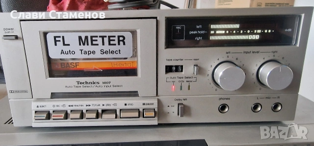 Technics - m07, снимка 4 - Декове - 54968650