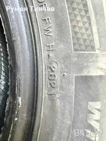 4бр зимни гуми 185-65-15, снимка 6 - Гуми и джанти - 55641374
