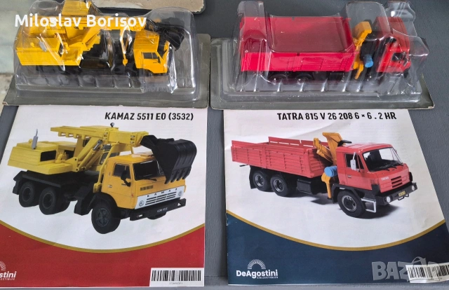 Kamaz/Камаз 5511 в мащаб 1:43 deagostini, снимка 5 - Колекции - 54443494