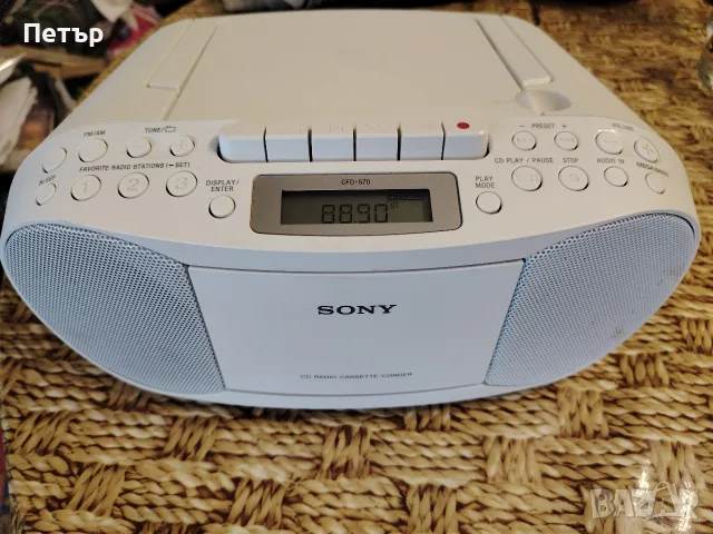 Радиокасетофон Sony CFD-S70