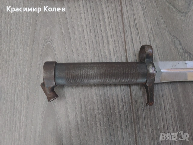 Щик Mauser w/1896 с дефект , снимка 10 - Колекции - 54671881