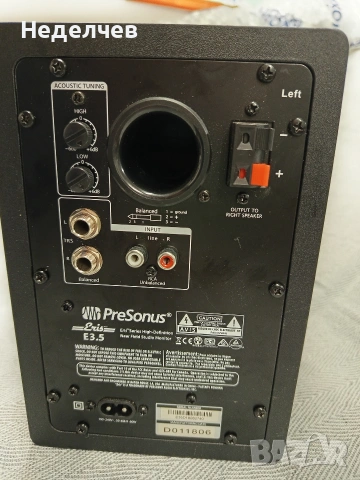 Активна колона PreSonus Eris E3.5, снимка 2 - Тонколони - 54655855