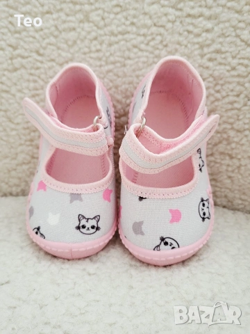 Детски обувки - момиче, снимка 6 - Детски пантофи - 54587168